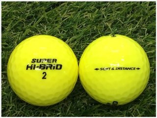 【ランク Ｂ級】 DUNLOP ダンロップ SUPER HI-BRID SOFT＆DISTANCE イエロー B級 ロストボール 中古 ゴルフボール 1球バラ売り