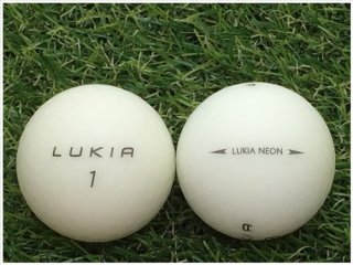 【ランク Ｂ級】 ルキア LUKIA ネオンホワイト Ｂ級 ロストボール 中古 ゴルフボール 1球バラ売り
