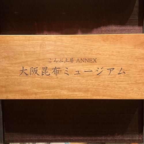61317ˡ庫ۥߥ塼٥ɥĥȡٶ