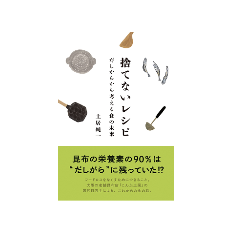 ҡּΤƤʤ쥷 餫ͤ뿩̤