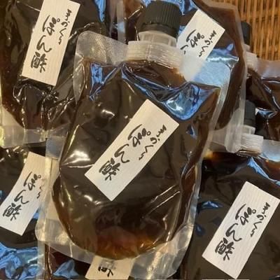 ڸʡۡݥ󥺡ʤܤͮҡˡ200