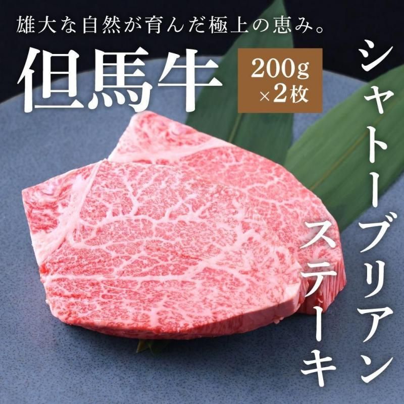 µץߥॷȡ֥ꥢ󥹥ơ 400g