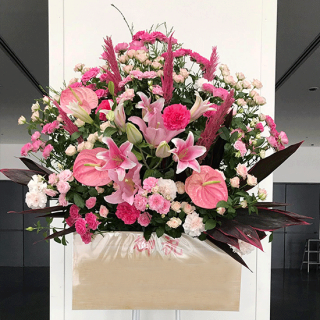 開業 開店祝い 小倉花屋 Abcフラワー 北九州