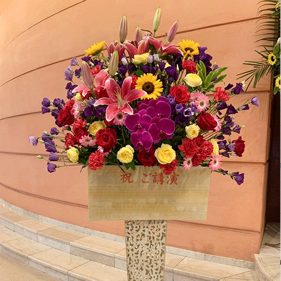 おしゃれスタンド花2万 北九州小倉花屋 Abcフラワー