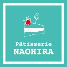 パティスリーNAOHIRA 公式オンラインSHOP 大田区蒲田・梅屋敷