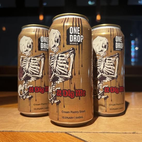 ONE DROP U Dig Me ワンドロップ ユー ディグ ミー - GBF Bottle