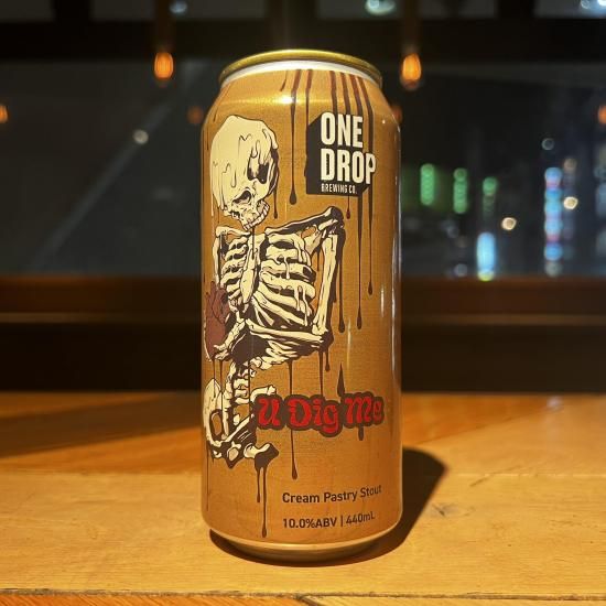 ONE DROP U Dig Me ワンドロップ ユー ディグ ミー - GBF Bottle