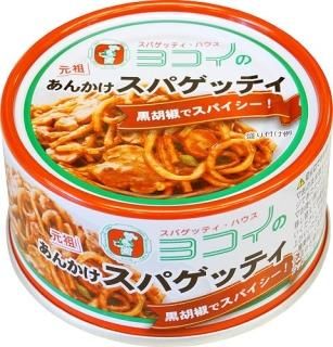 襳Τ󤫤ѥåƥ̵