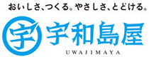 じゃこ天の本場宇和島から新鮮な魚を使ったじゃこ天を販売「無添加じゃこ天の宇和島屋」