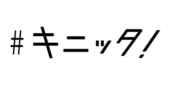 ˥åϤʤΤ꤬äȸĤ륷åԥ󥰥ȤǤ