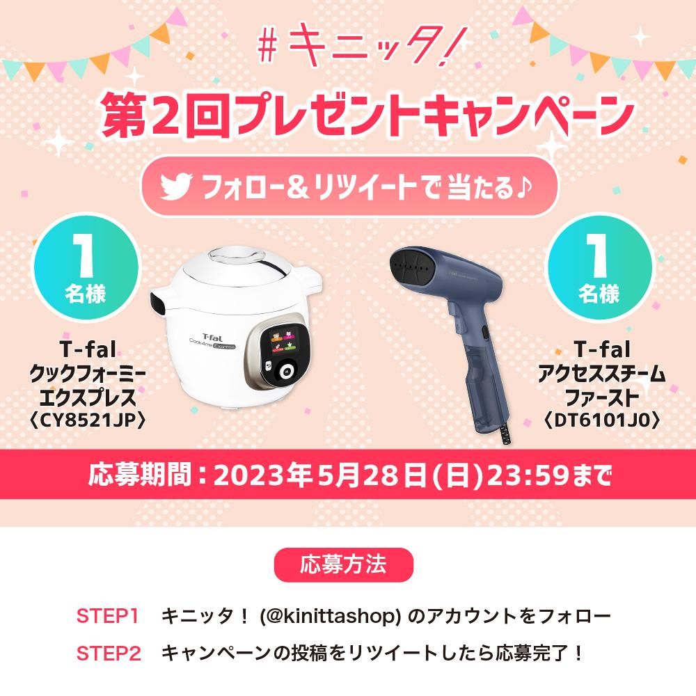 https://img07.shop-pro.jp/PA01456/407/etc_base64/MDE.jpg?cmsp_timestamp=20230512131522
