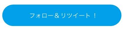 https://img07.shop-pro.jp/PA01456/407/etc_base64/Ym90dGFu.jpg?cmsp_timestamp=20230511140148