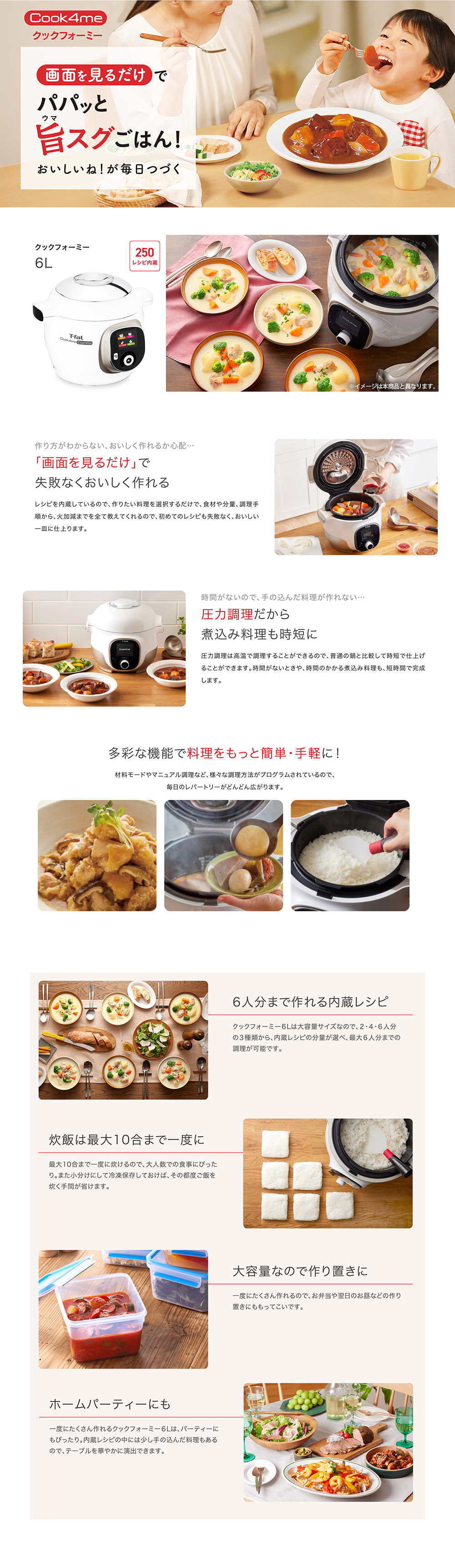 https://img07.shop-pro.jp/PA01456/407/etc_base64/cGFnZQ.png?cmsp_timestamp=20230511134341