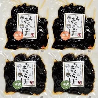 ˥˥󤭤餲Ѽ 4 å