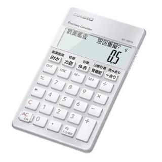 CASIO޻ѷ׻ [10]