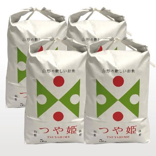 令和5年産 特別栽培米 つや姫 20kg(5k×4）