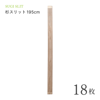 å(180cm) 18祻å