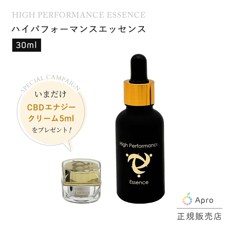 ☆HR FORCE C 50ml 美容液☆オマケ付き♪☆ エムディア ハイドロフォースリッチオイル - ドクターズスタイル