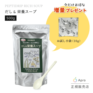 Ԥٸȯۤܥ 500g (10g)1ĥץ쥼ȡʥס̵ͭ򤷤Ƥ