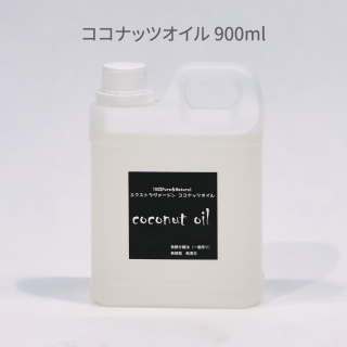 ʥåĥ(900ml)