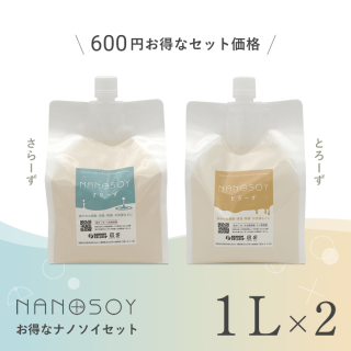 ʥΥ L åȡʤȤ顼( ۡ Home + &١ Base+ )