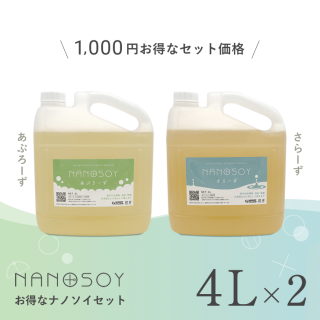 ʥΥ 4Lå(פ顼) ( ץץߥ&١Base+ )