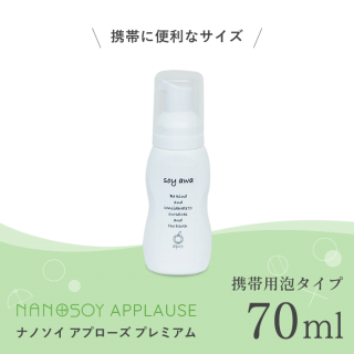 soy  awa   ۥʥΥ ɥץץߥࡡˢסѡ70ml