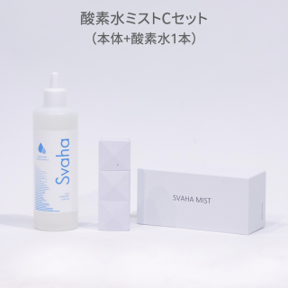 Svaha(スワーハ)  酸素水ミスト  Cセット(本体＋酸素水1本)