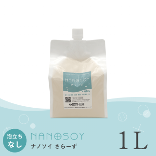 ʥΥ 顼   1åȥ ( ١ Base+ )