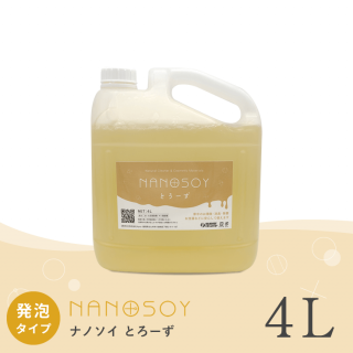 ʥΥ Ȥ   4åȥ ( ۡ Home+ )