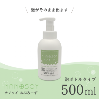 ʥΥ פ  ˢ  500ml (쥢ץץߥ)