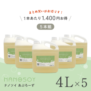 5ȡۥʥΥ פ  4åȥʣܤ1400ߤ(쥢ץץߥ)