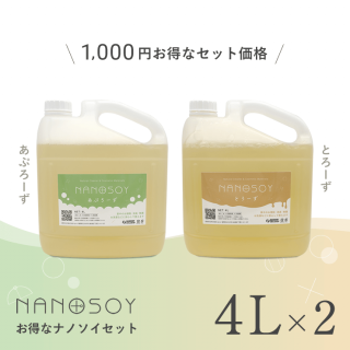 ʥΥ 4Lå(פȤ)( ץץߥ &ۡ Home+ )