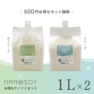 ʥΥ L åȡʤפ顼) ( ץץߥ&١Base+ )