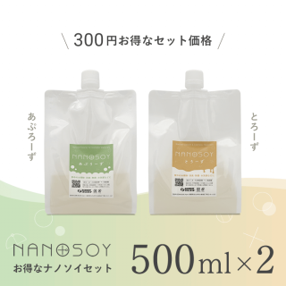 ʥΥ 500ml åȡʤפȤ( ץץߥ &ۡ Home+ )