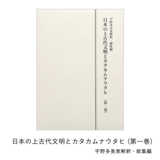 ܤξʸȥʥ(촬)