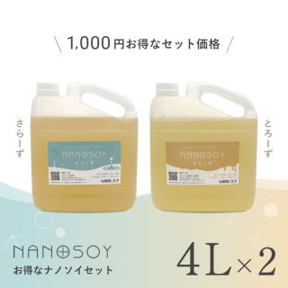 ʥΥ  ( Ȥ4åȥ顼 4åȥ )( ۡ Home + &١ Base+ )