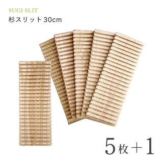 åȣץ饹1(å30cm)
