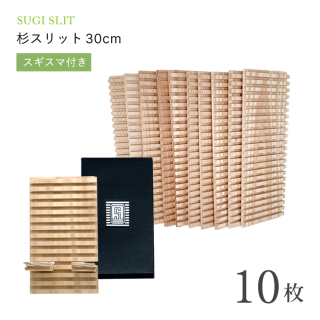 å(30cm) 10(դ˲̲åȥץ饹