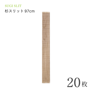 å(90cm)20祻å