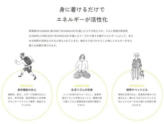 送料 無料 通販ダイエット・健康 - 【未使用】クルミラ