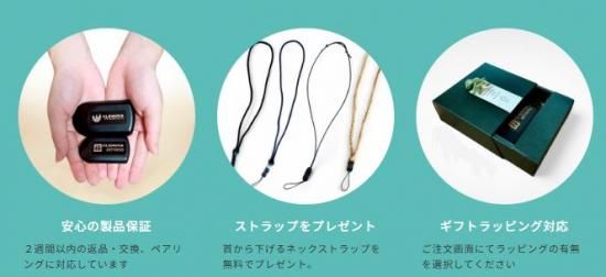 CLEMIRA PHOENIX クルミラ フェニックス【プレゼント付】首から CLEMIRA PHOENIX クルミラ フェニックス【プレゼント付】首から