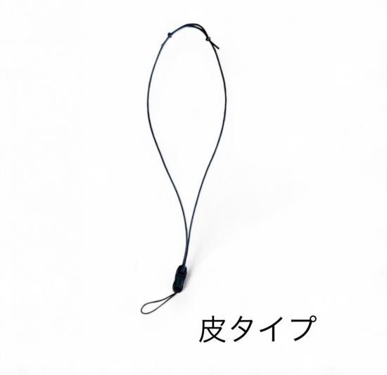 CLEMIRA PHOENIX クルミラ フェニックス【プレゼント付】首から CLEMIRA PHOENIX クルミラ フェニックス【プレゼント付】首から