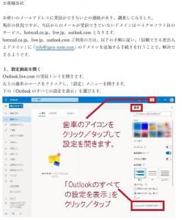 ᡼뤬Ǥʤ