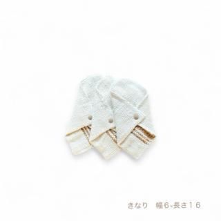 布良(ふら)商品 - Apro COMPANY LIMITED 布良(ふら)商品 - Apro COMPANY LIMITED