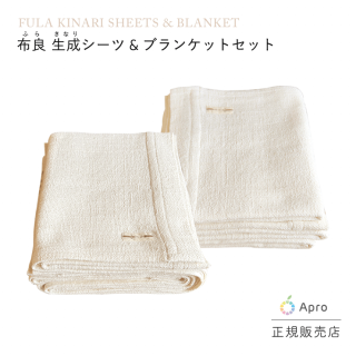 布良（ふら）商品 - Apro COMPANY LIMITED