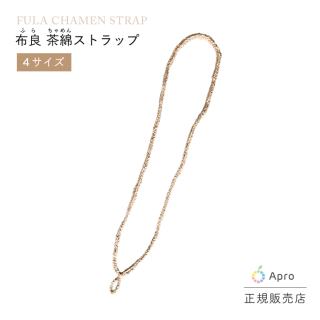 布良（ふら）商品 - Apro COMPANY LIMITED