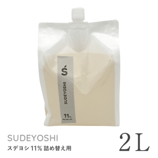 SUDEYOSHI 11  ǥ襷 ؤѣ