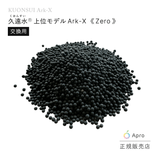 ̥ǥױ®   Ark-XѡZeroե