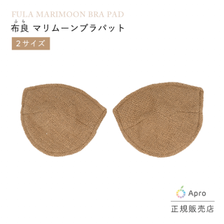 布良　マリムーン 布良（ふら）商品 - Apro COMPANY LIMITED
